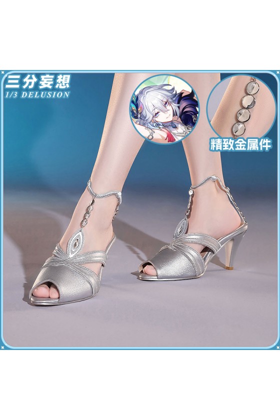 1/3 Delusion Honkai Star Rail Yao Guang Cosplay Shoes